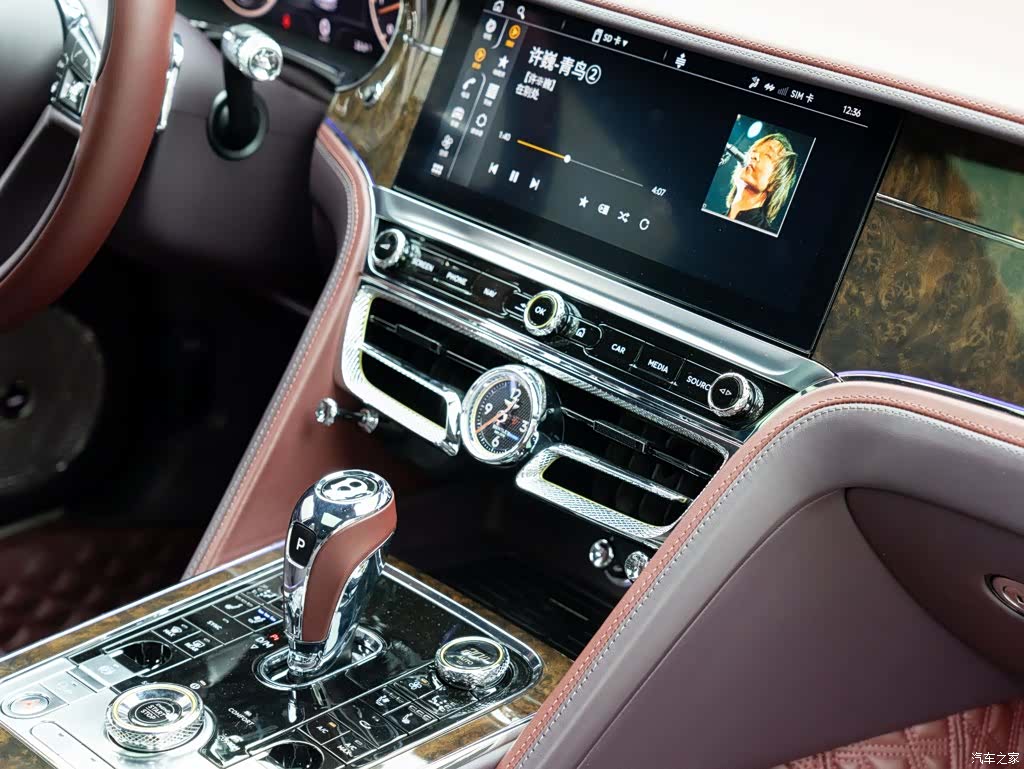 Bentley Flying Spur, 2020 20