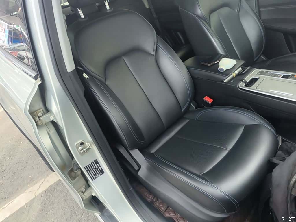 Roewe RX5, 2021 25