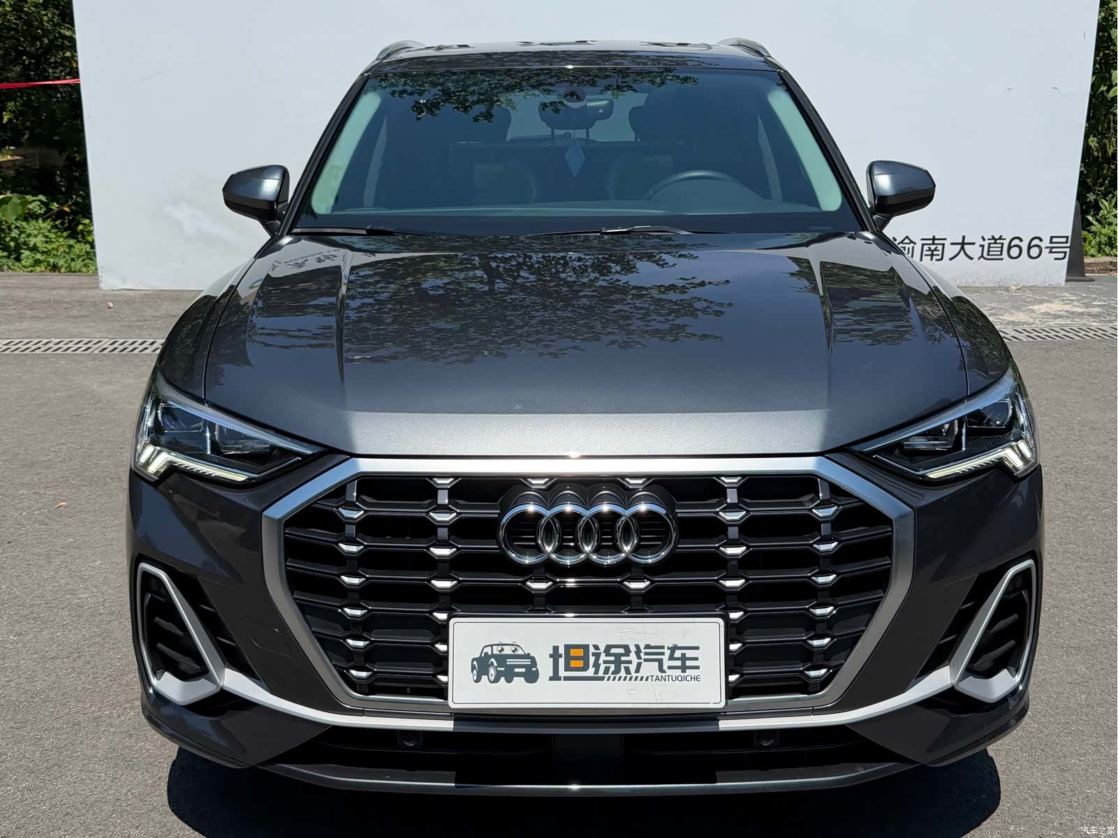 Audi Q3, 2023 2