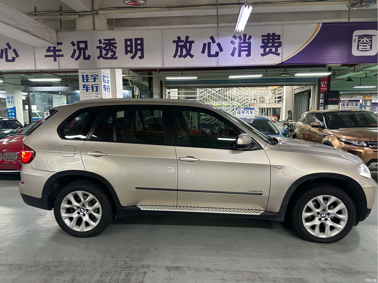 BMW X5, 2013 4