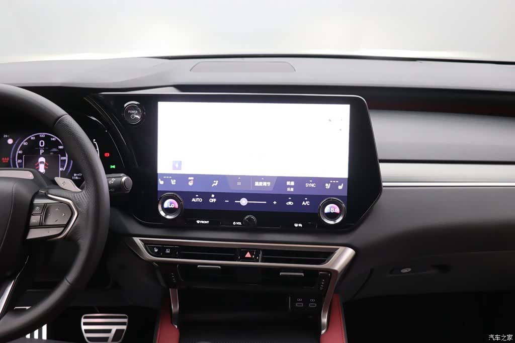 Lexus RX, 2023 18