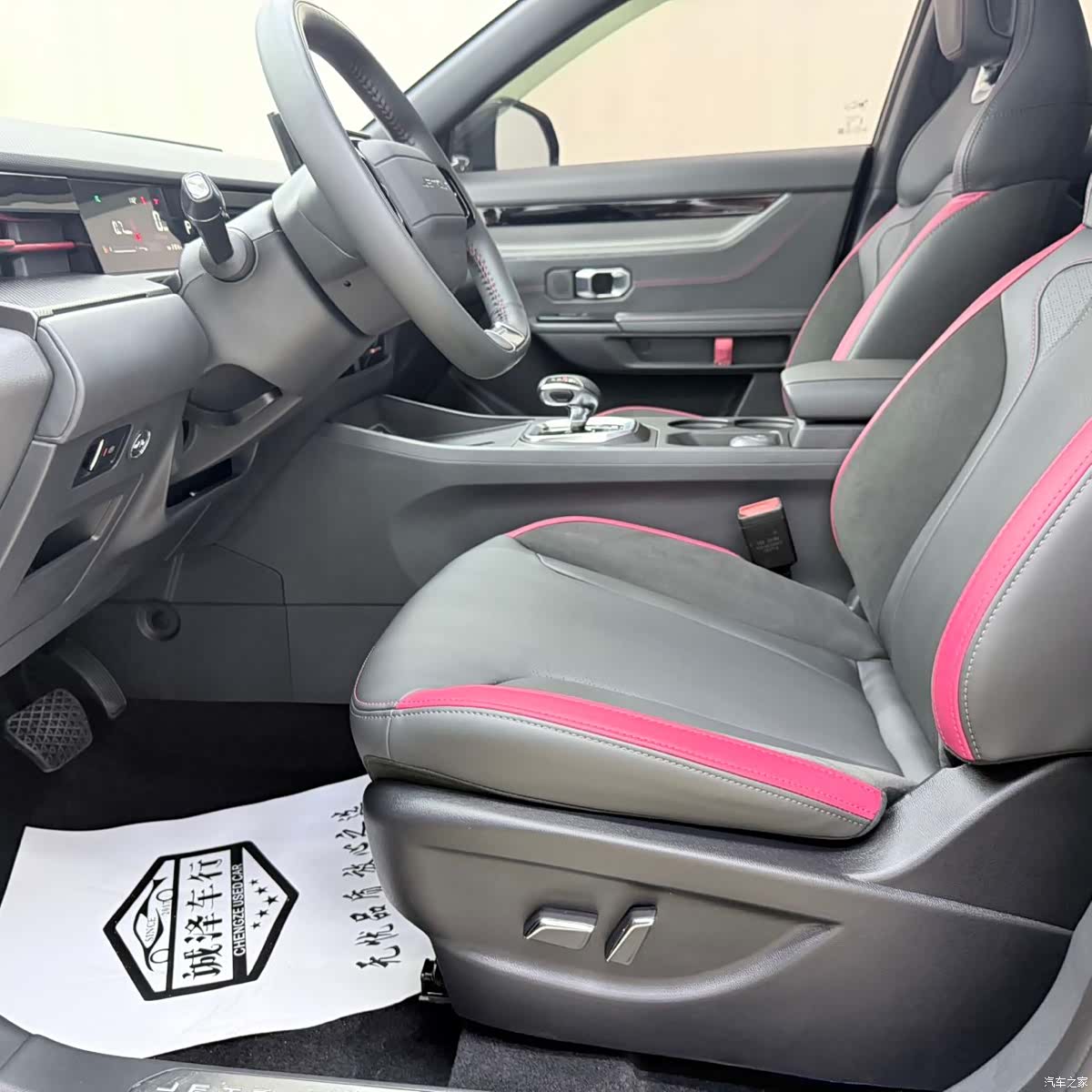 Jetour Dashing, 2023 12