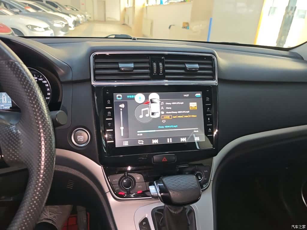 Haval M6, 2019 9