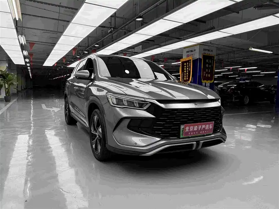 BYD Songjiang