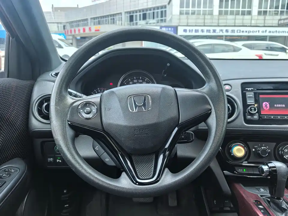 Honda XR-V