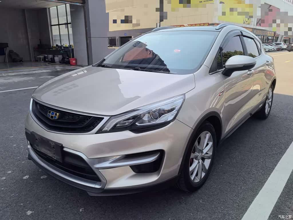 Geely Emgrand, 2017 1
