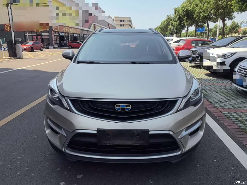 Geely Emgrand, 2017 3