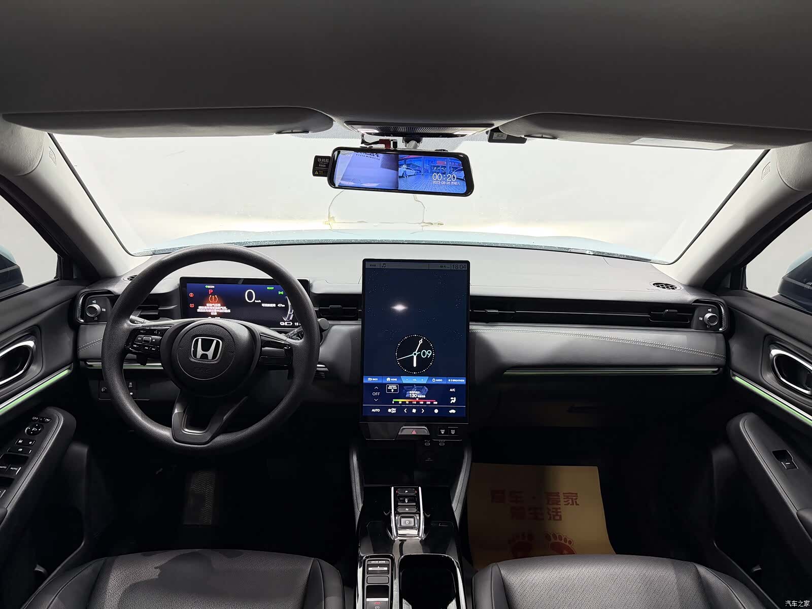 Honda e NP1, 2023 все фото