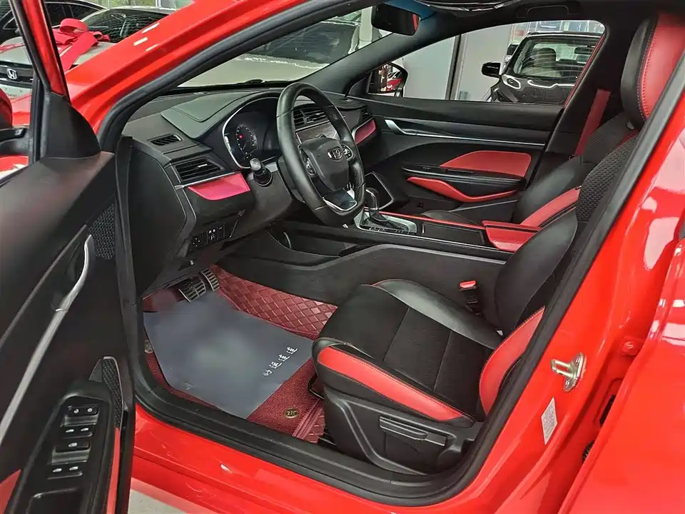 Geely Binrui