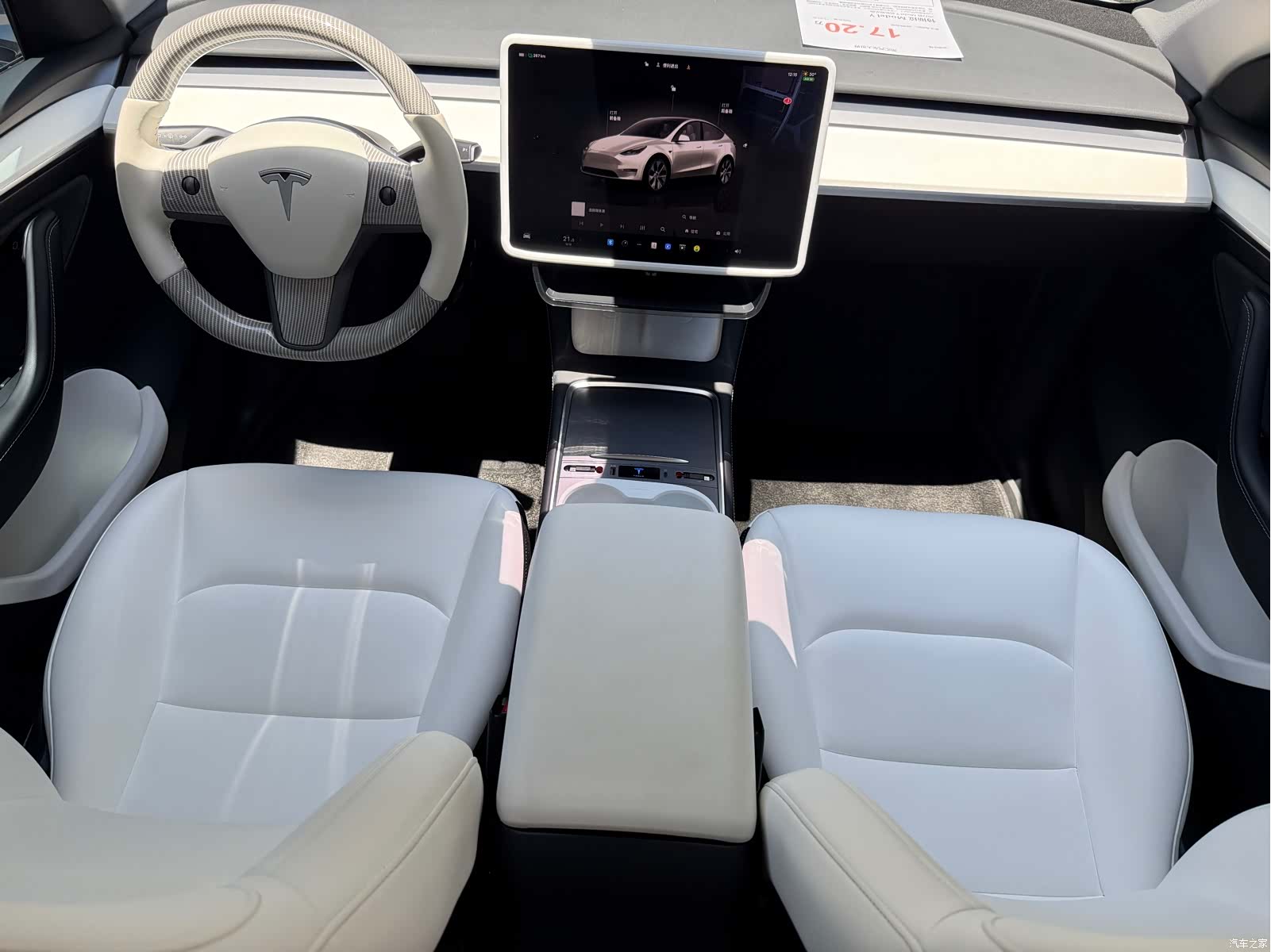 Tesla Model Y, 2022 6