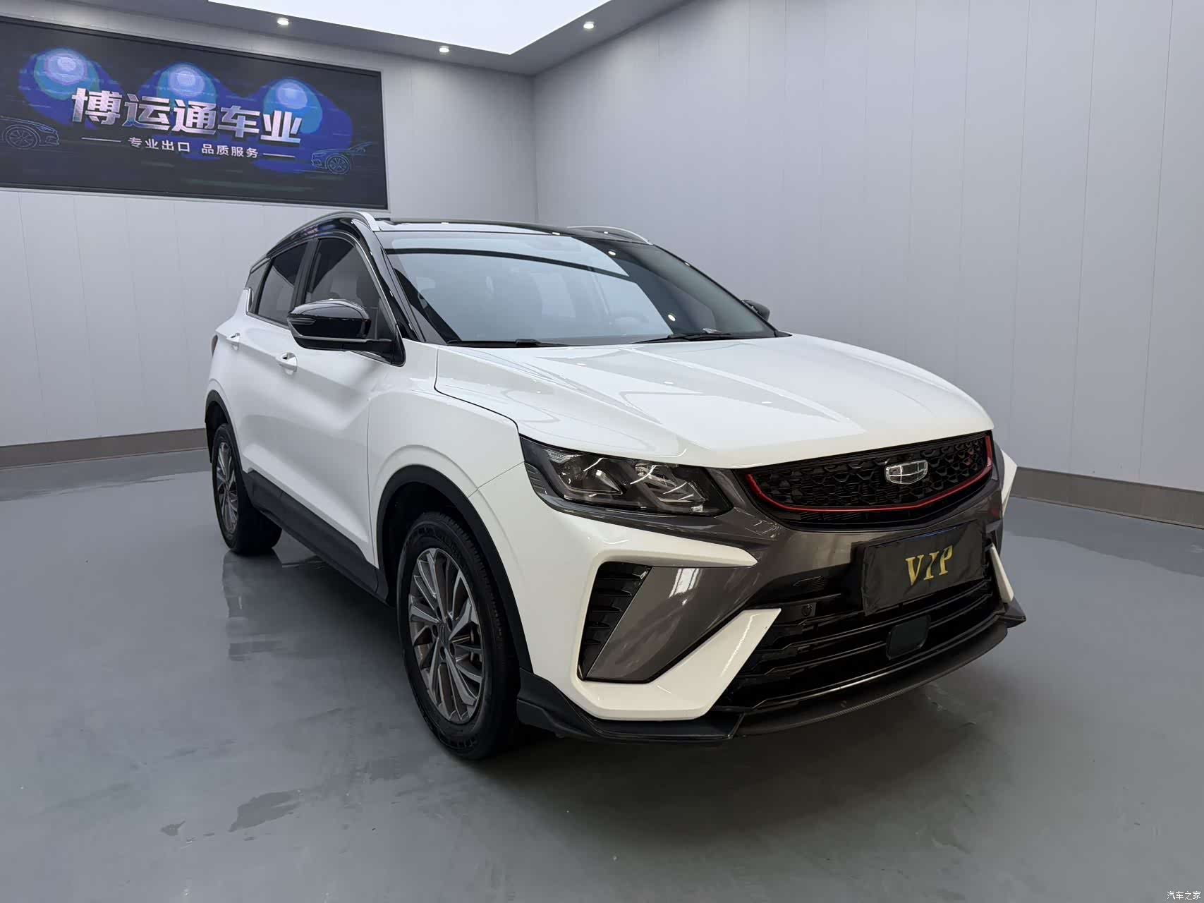 Geely Coolray, 2022 3