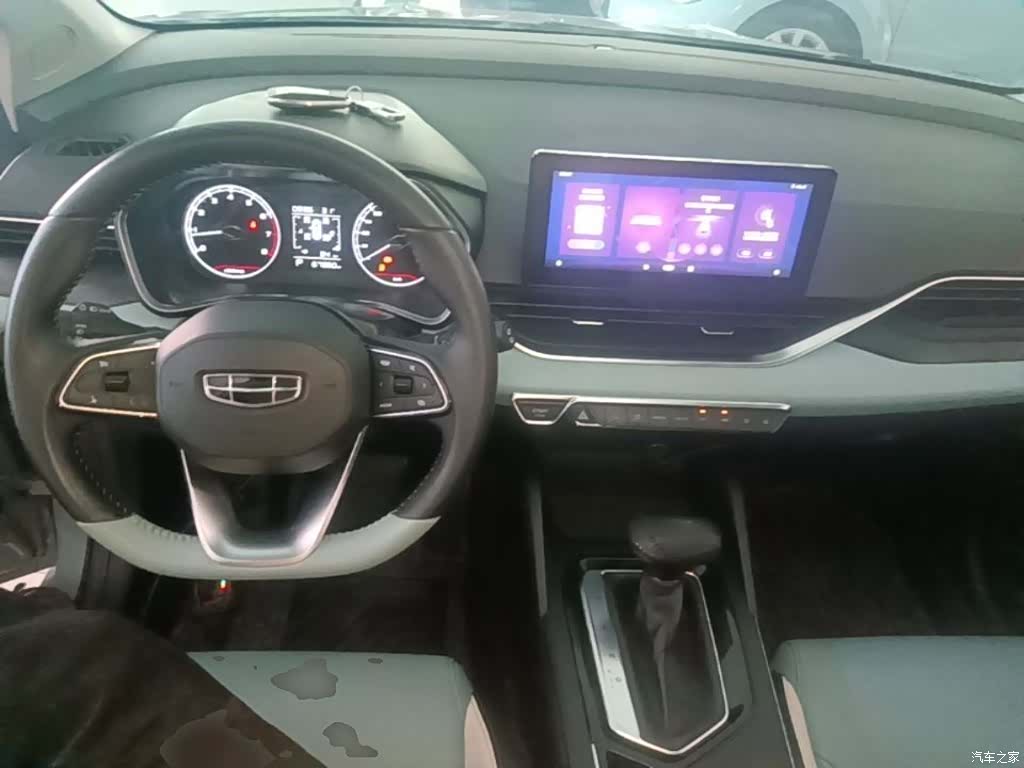 Geely Emgrand, 2022 10