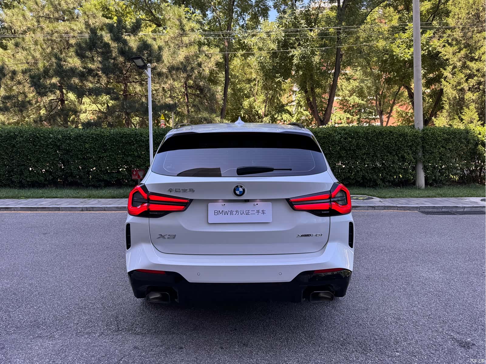 BMW X3, 2023 4