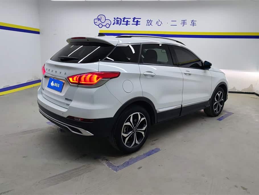 BAIC Zhixing