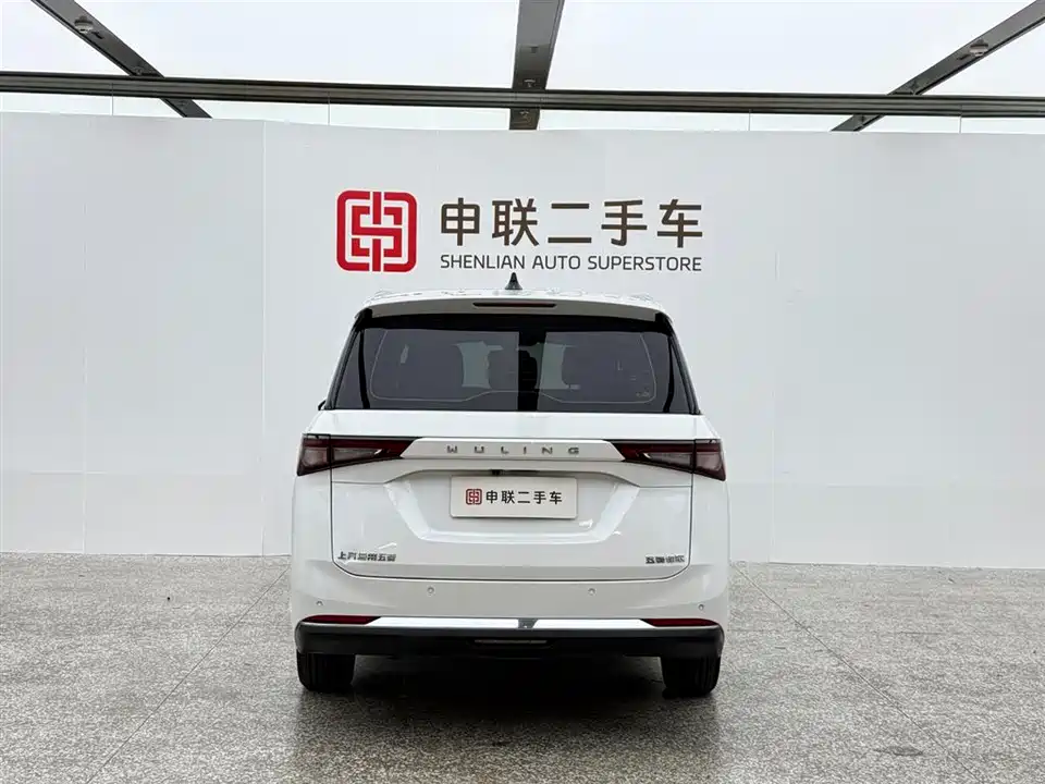 Wuling Wuling Jiachen