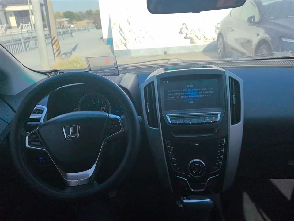 Luxgen Excellent 6 SUV