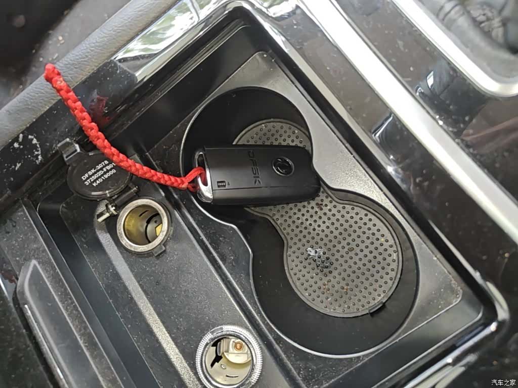 DongFeng 580, 2020 9