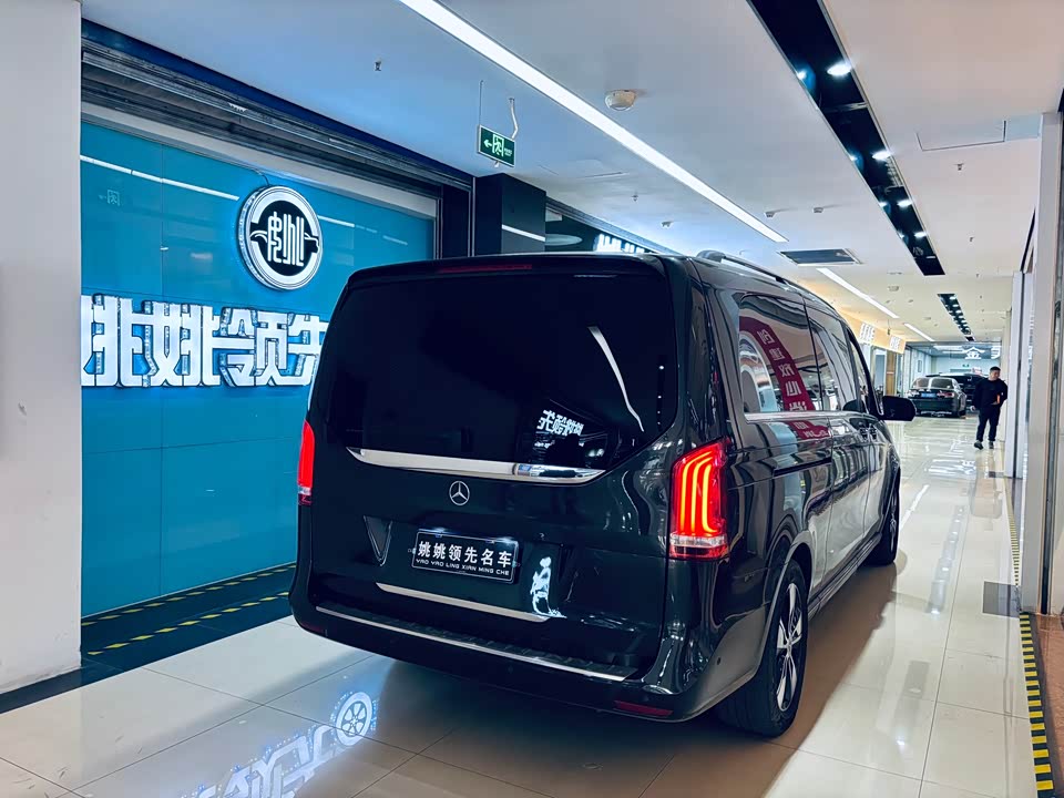 Mercedes-Benz V-class