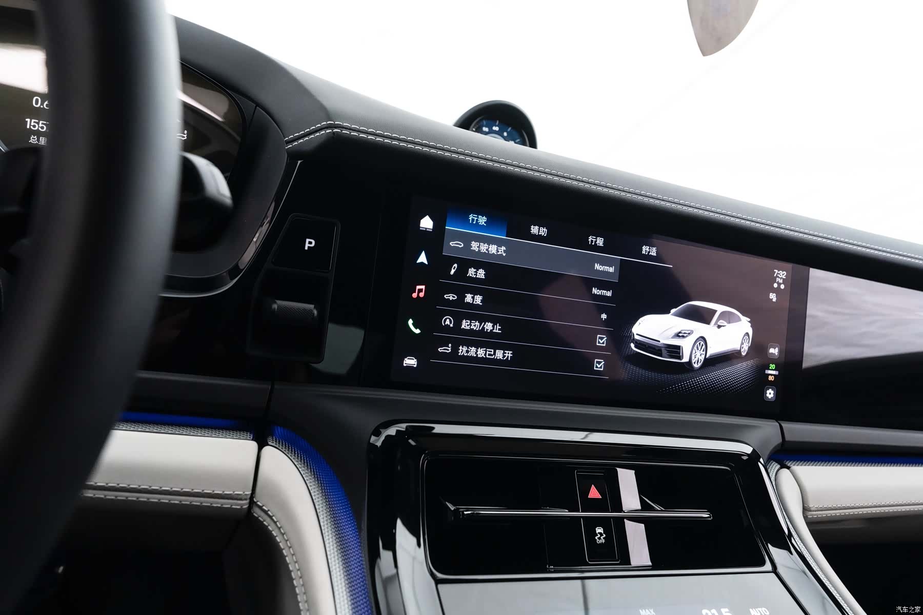 Porsche Panamera, 2026 19