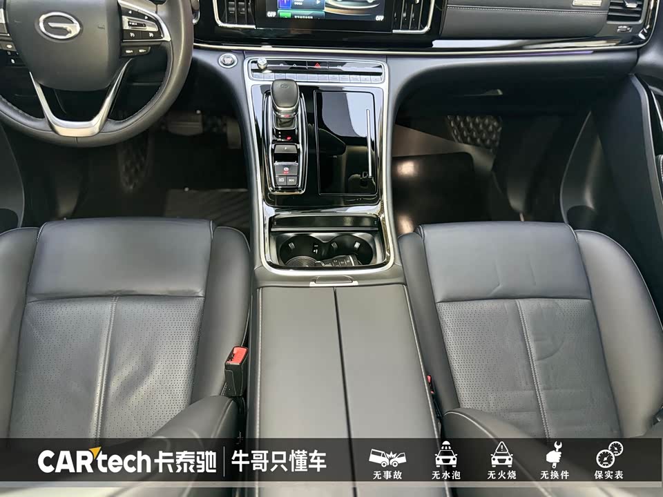 Trumpchi Trumpchi M8