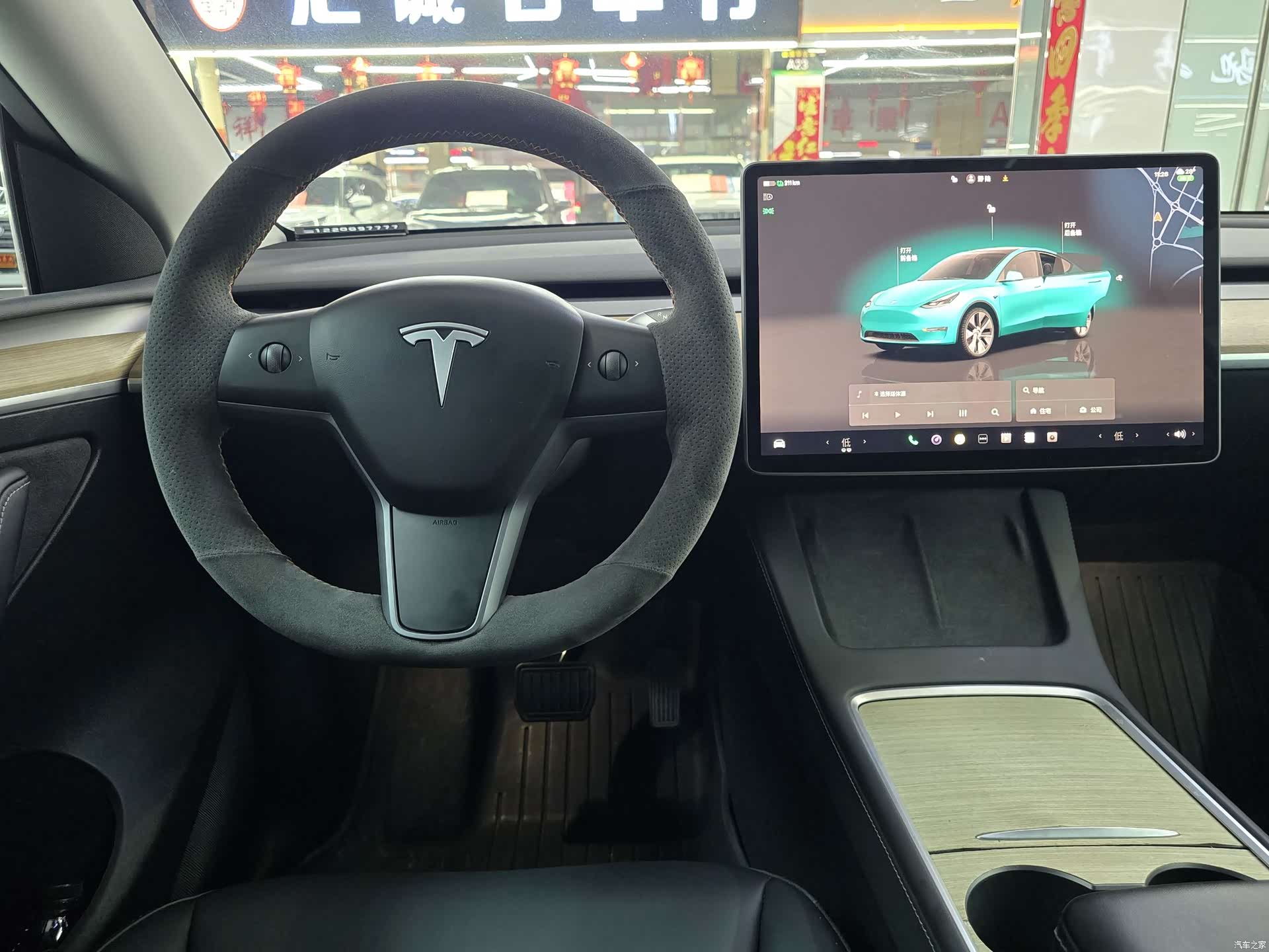 Tesla Model Y, 2023 9