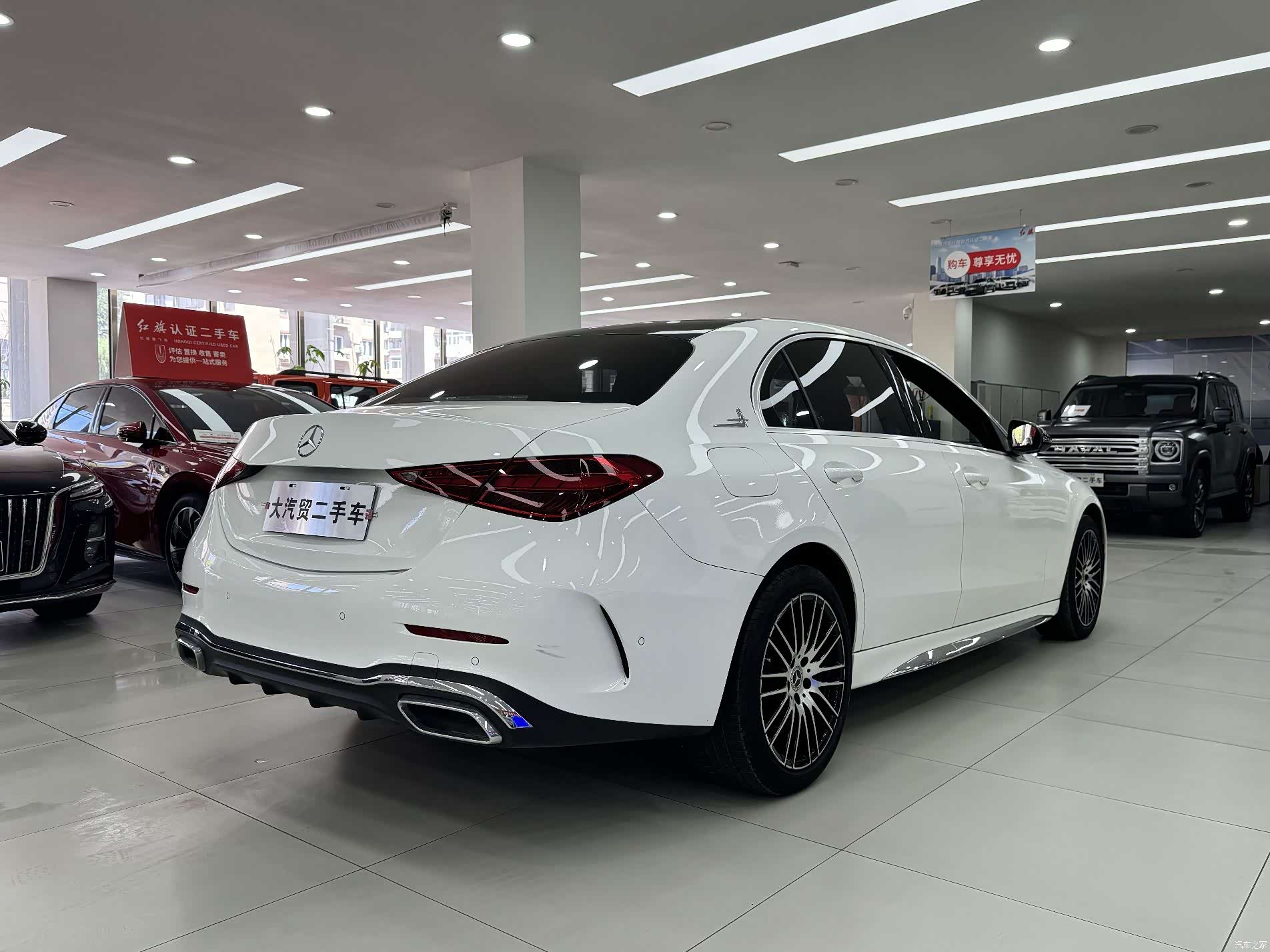 Mercedes-Benz C-Class, 2023 4