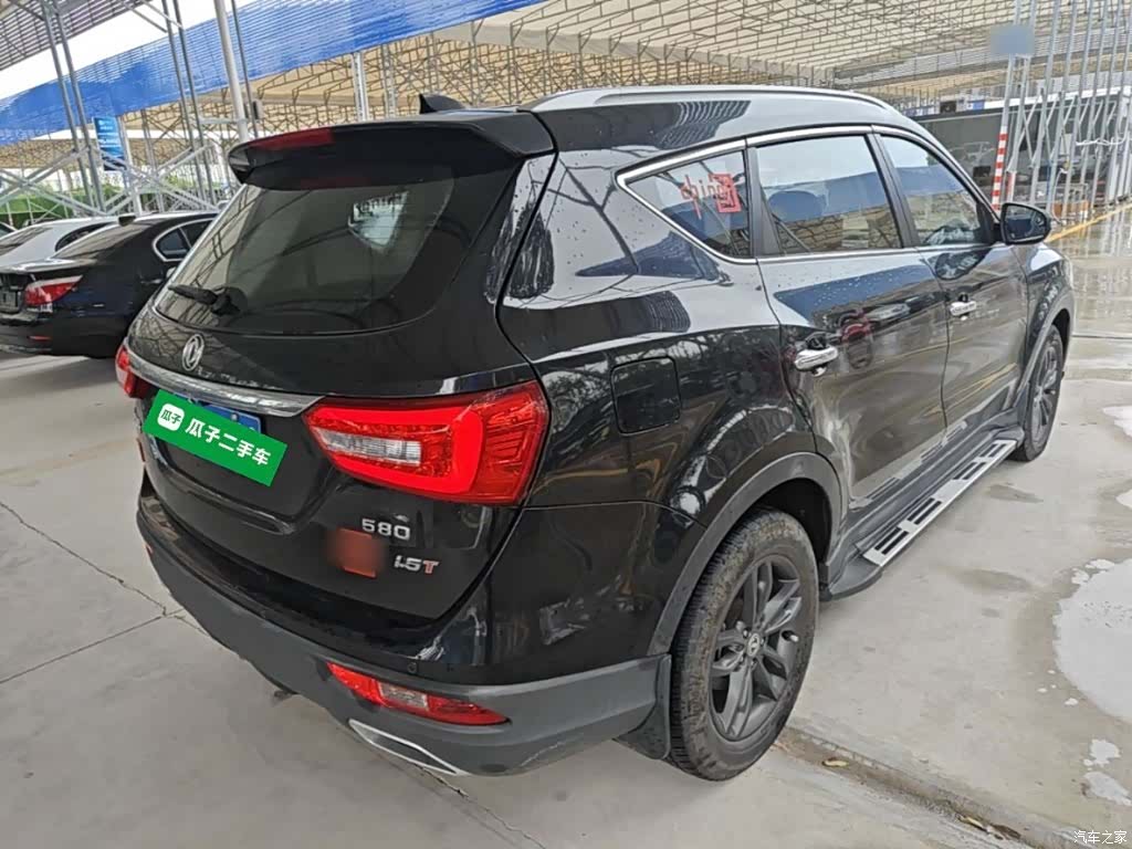 DongFeng 580, 2020 7