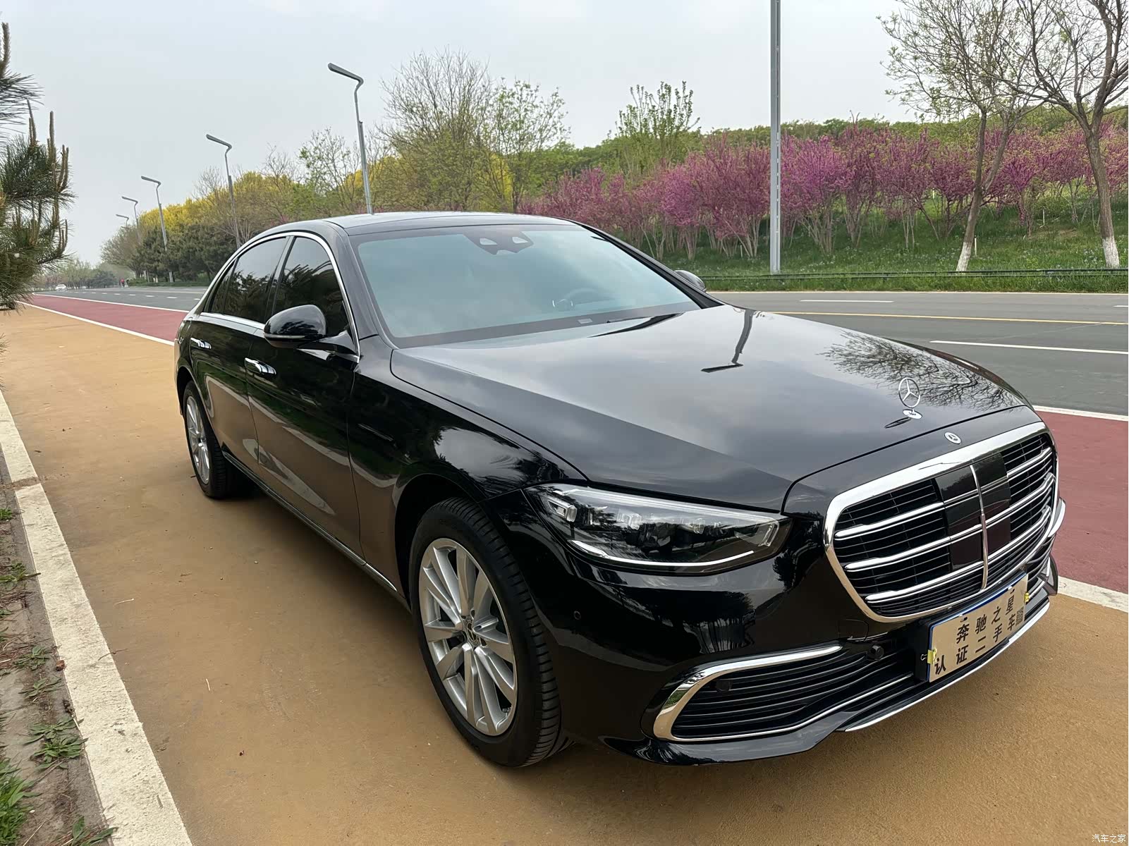Mercedes-Benz S-Class, 2025 3