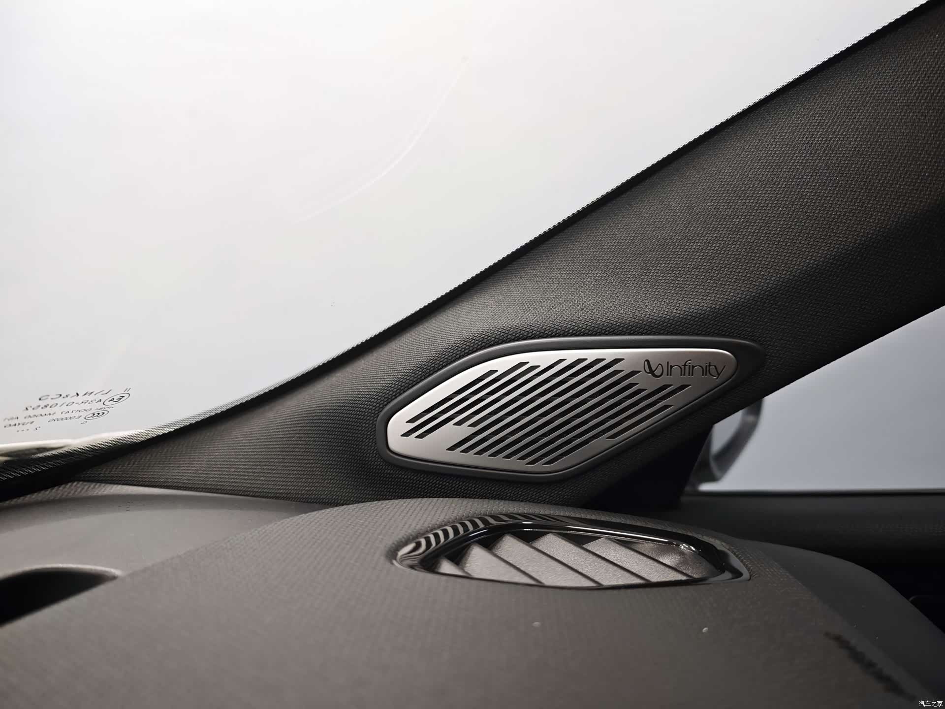 Lynk & Co 02, 2023 17