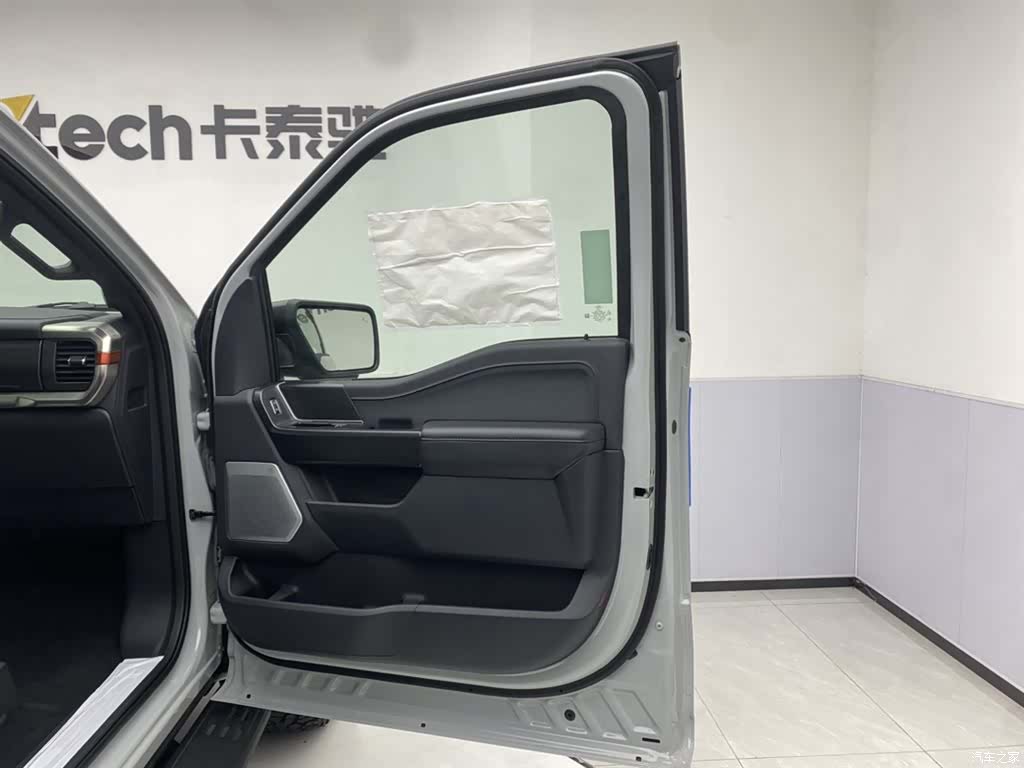 Ford F-150, 2026 23