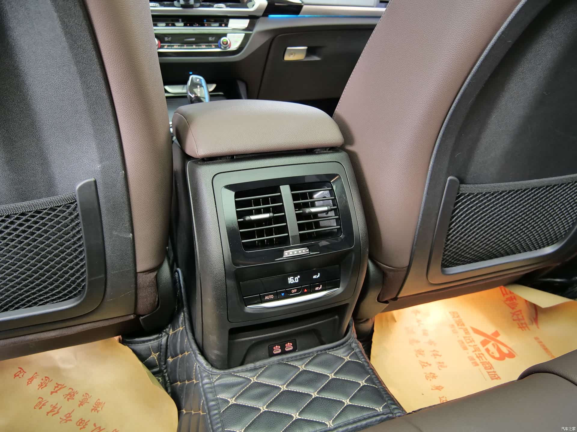 BMW iX3, 2021 12