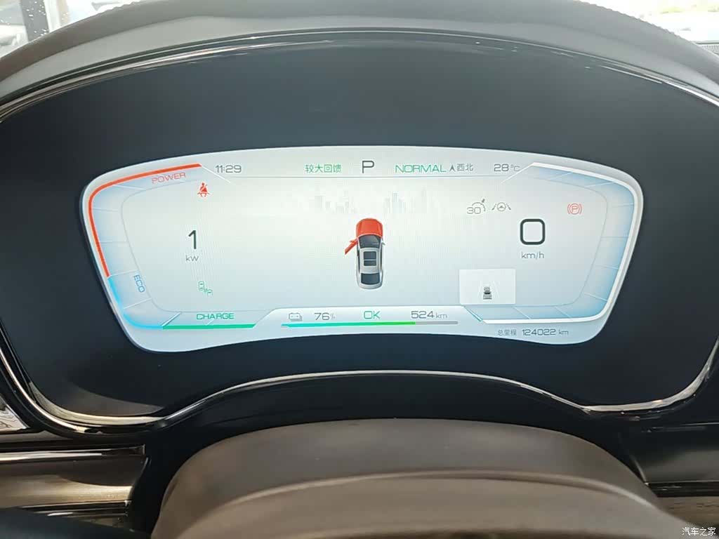 BYD Han, 2022 12