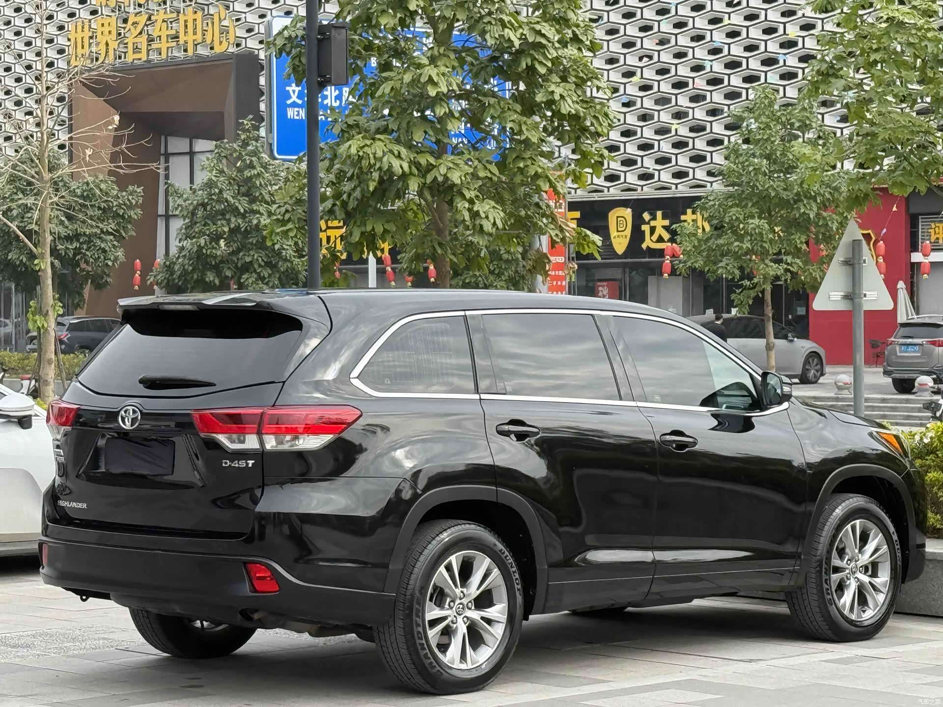 Toyota Highlander, 2019 6