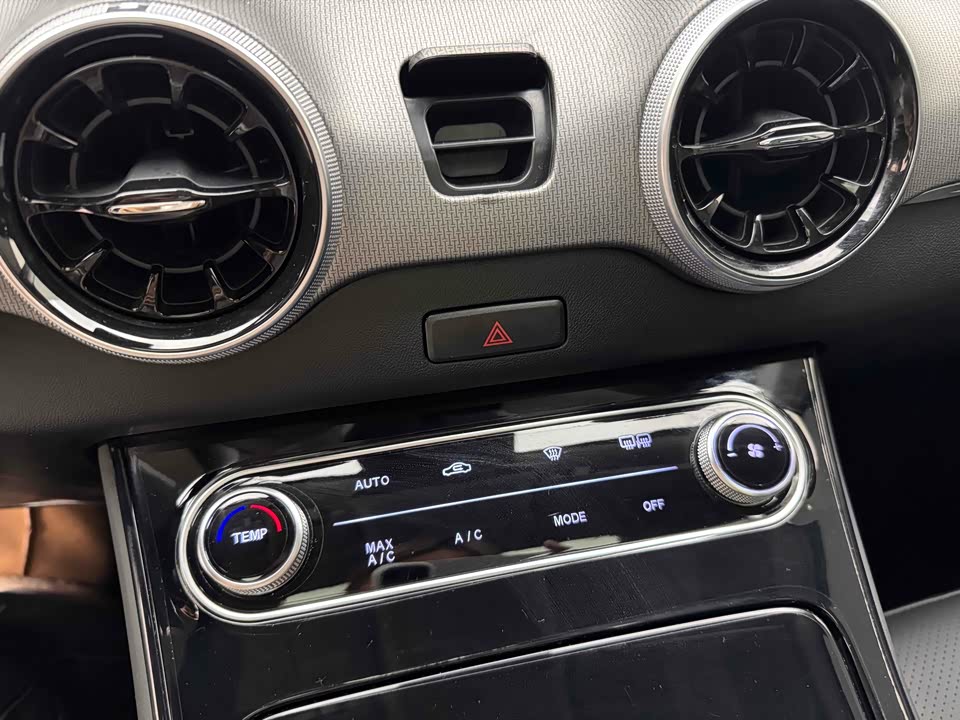 Forthing Popular T5 EVO