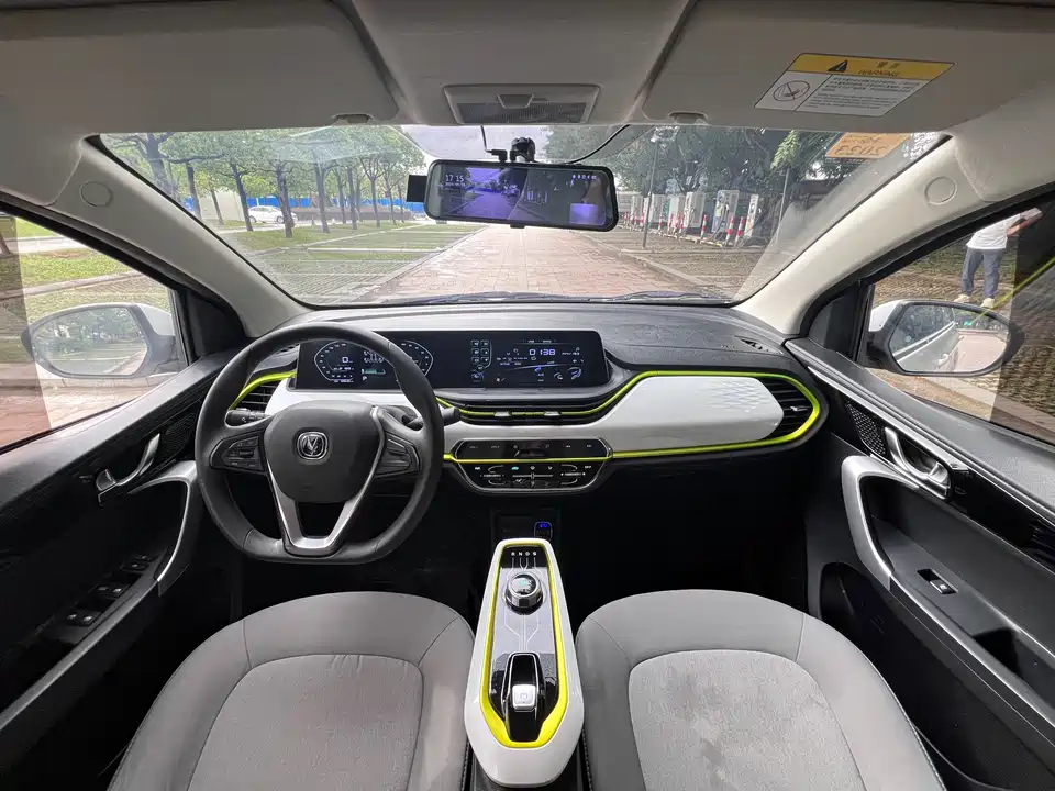 Changan Benben E-Star