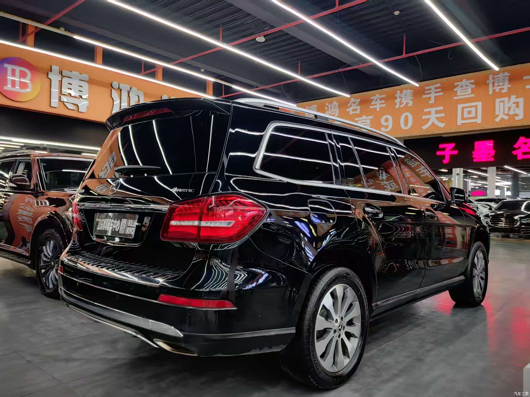 Mercedes-Benz GLS, 2018 13
