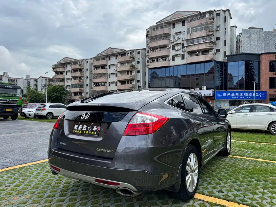 Honda Song Poetry Map