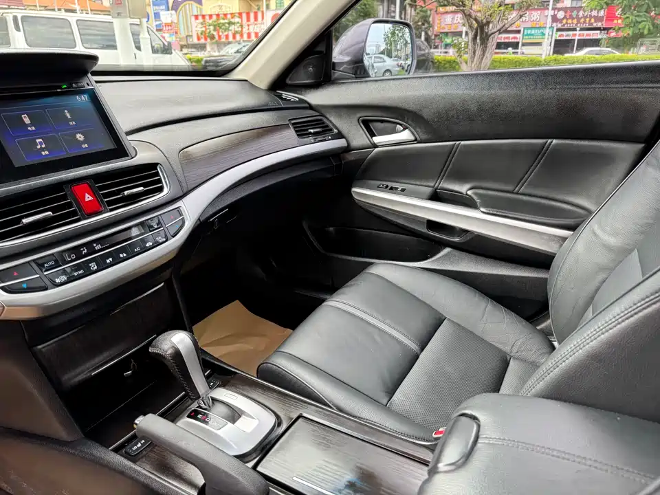 Honda Song Poetry Map