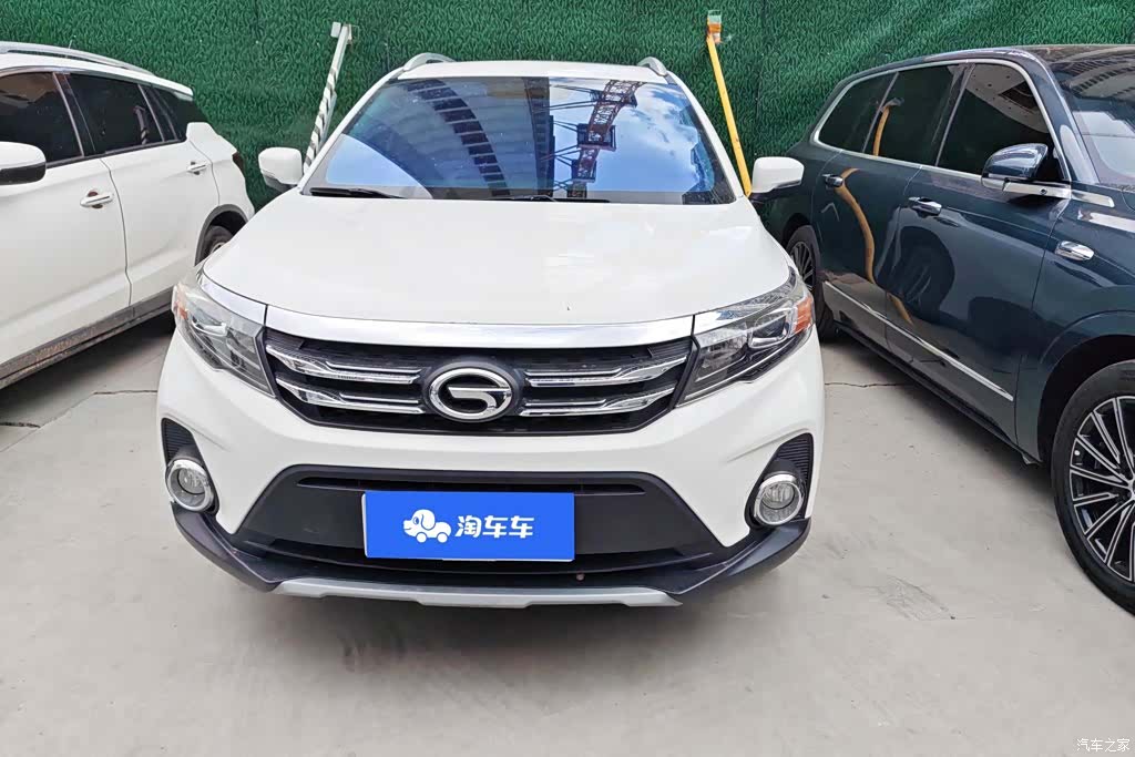 GAC GS3, 2020 2