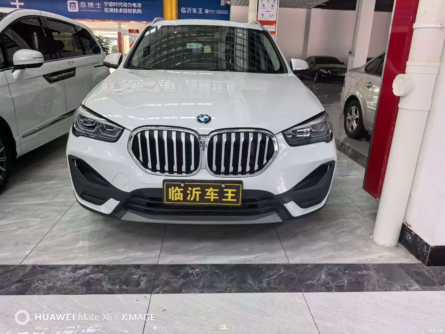 BMW X1, 2021 2