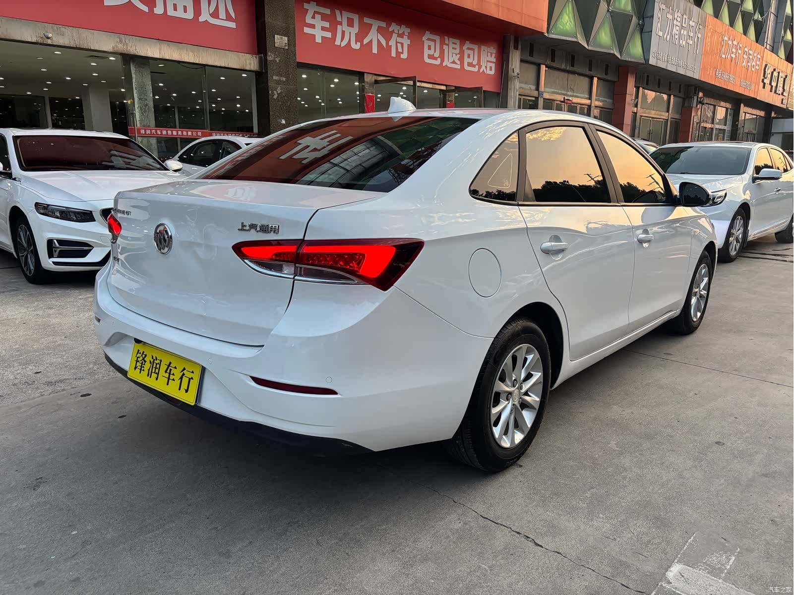 Buick VI, 2019 6