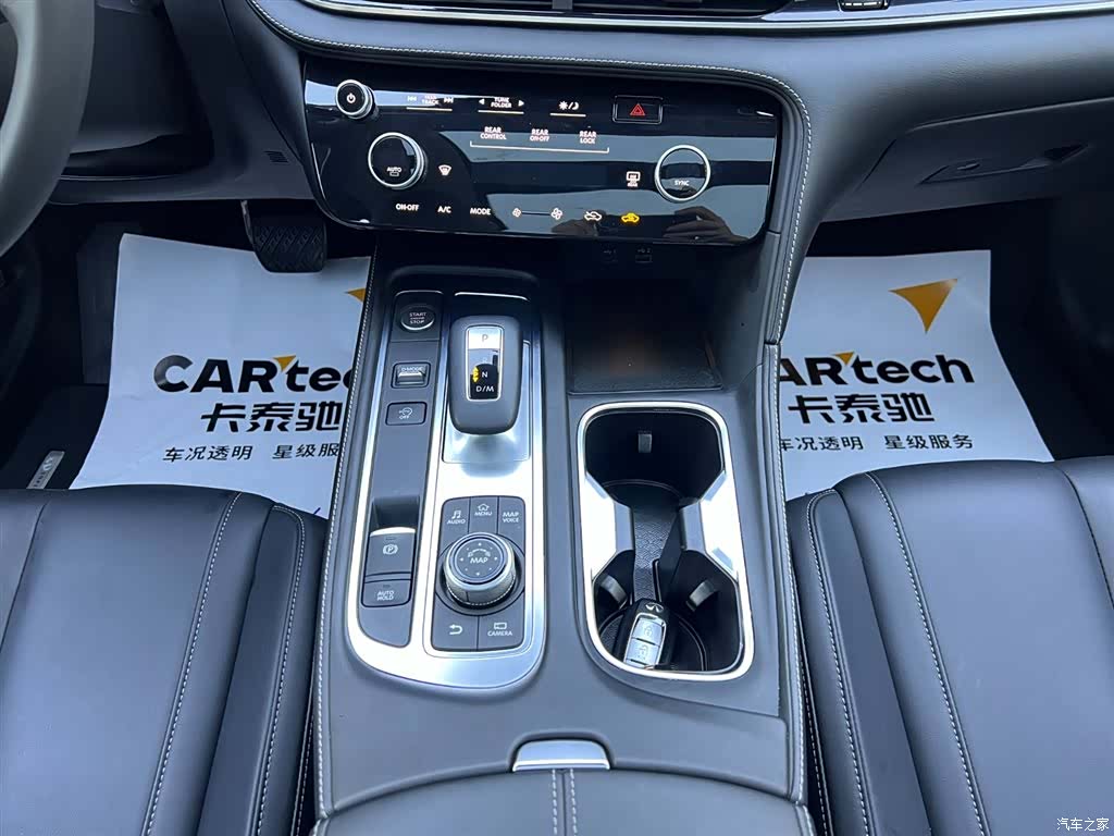 Infiniti QX60, 2023 16