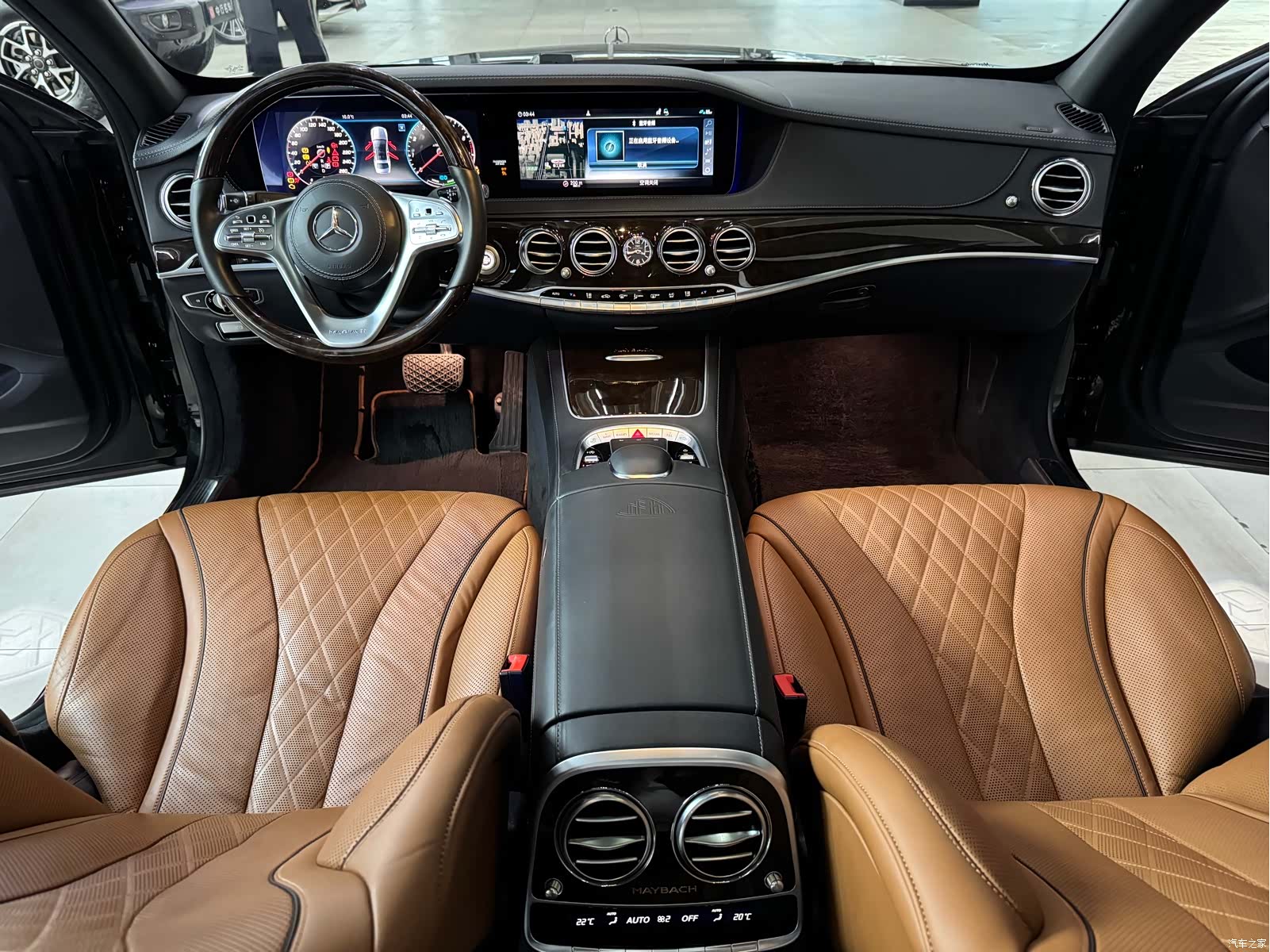 Maybach S-Class, 2020 11