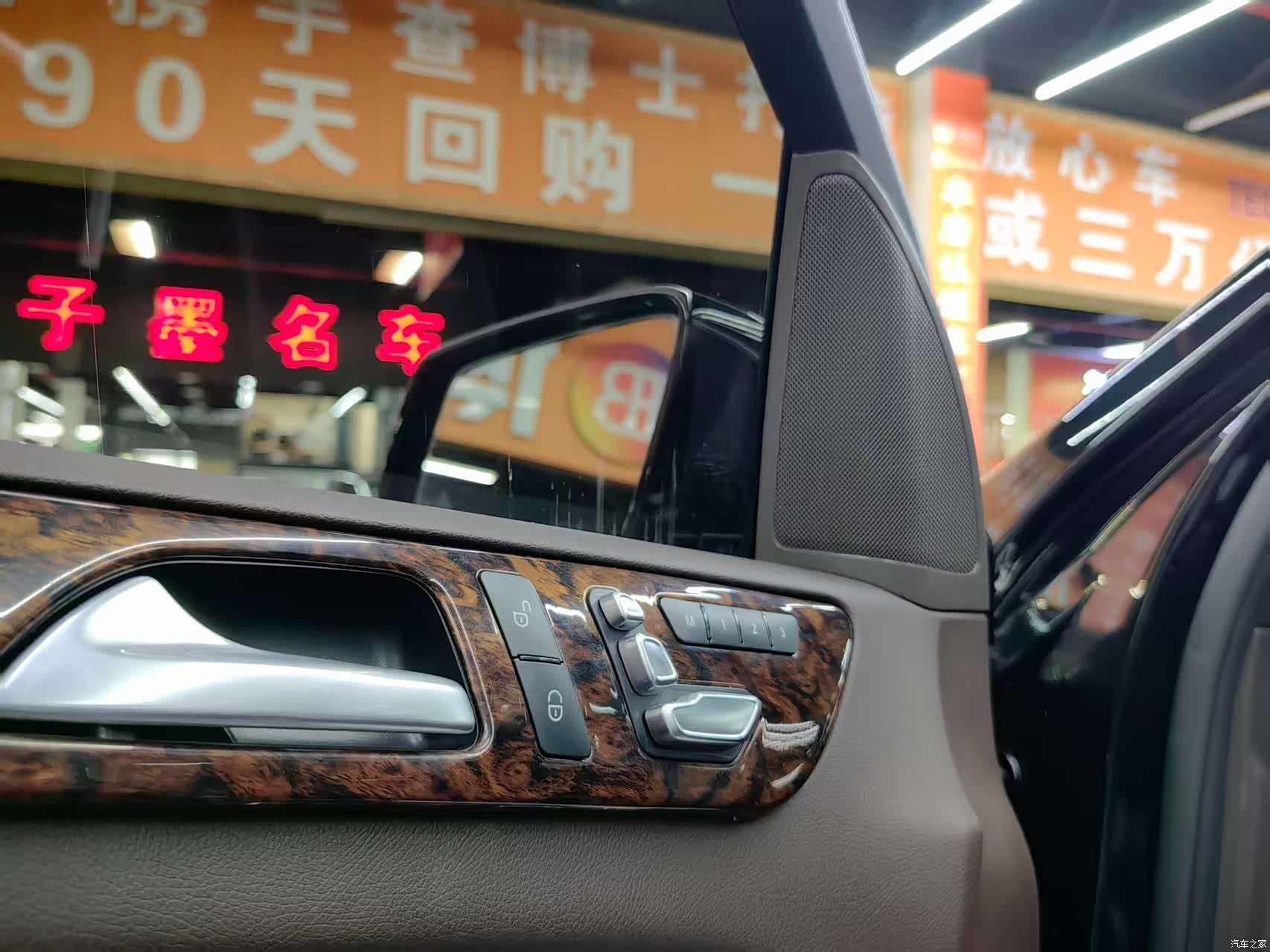 Mercedes-Benz GLS, 2018 7