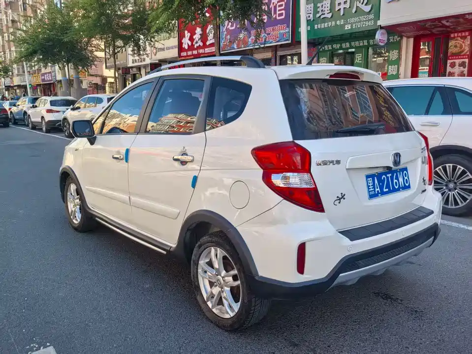 Changan CX20