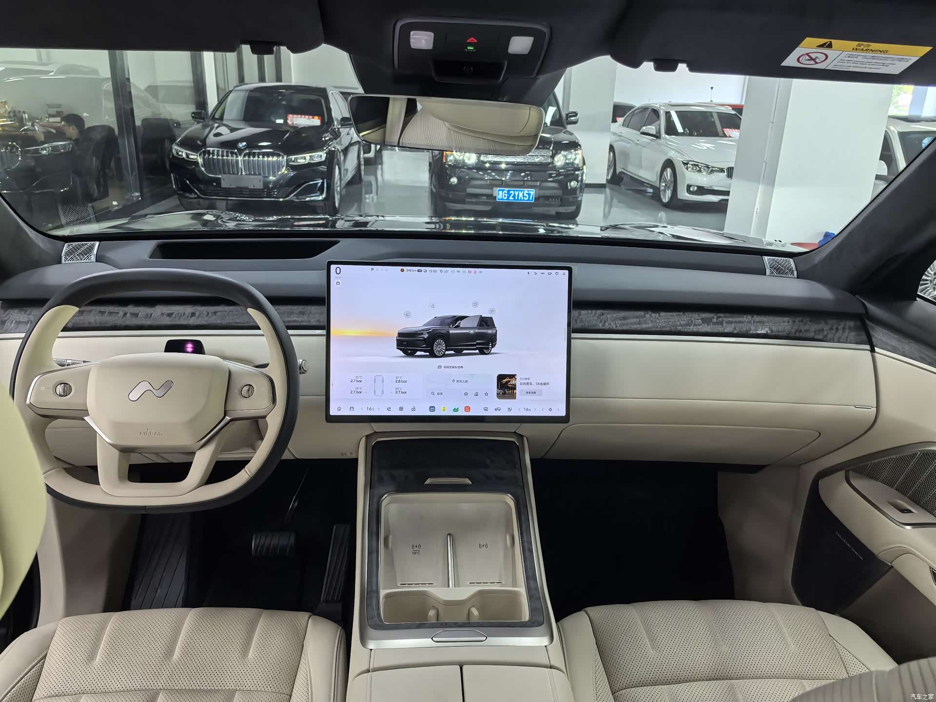 NIO L90, 2025 10