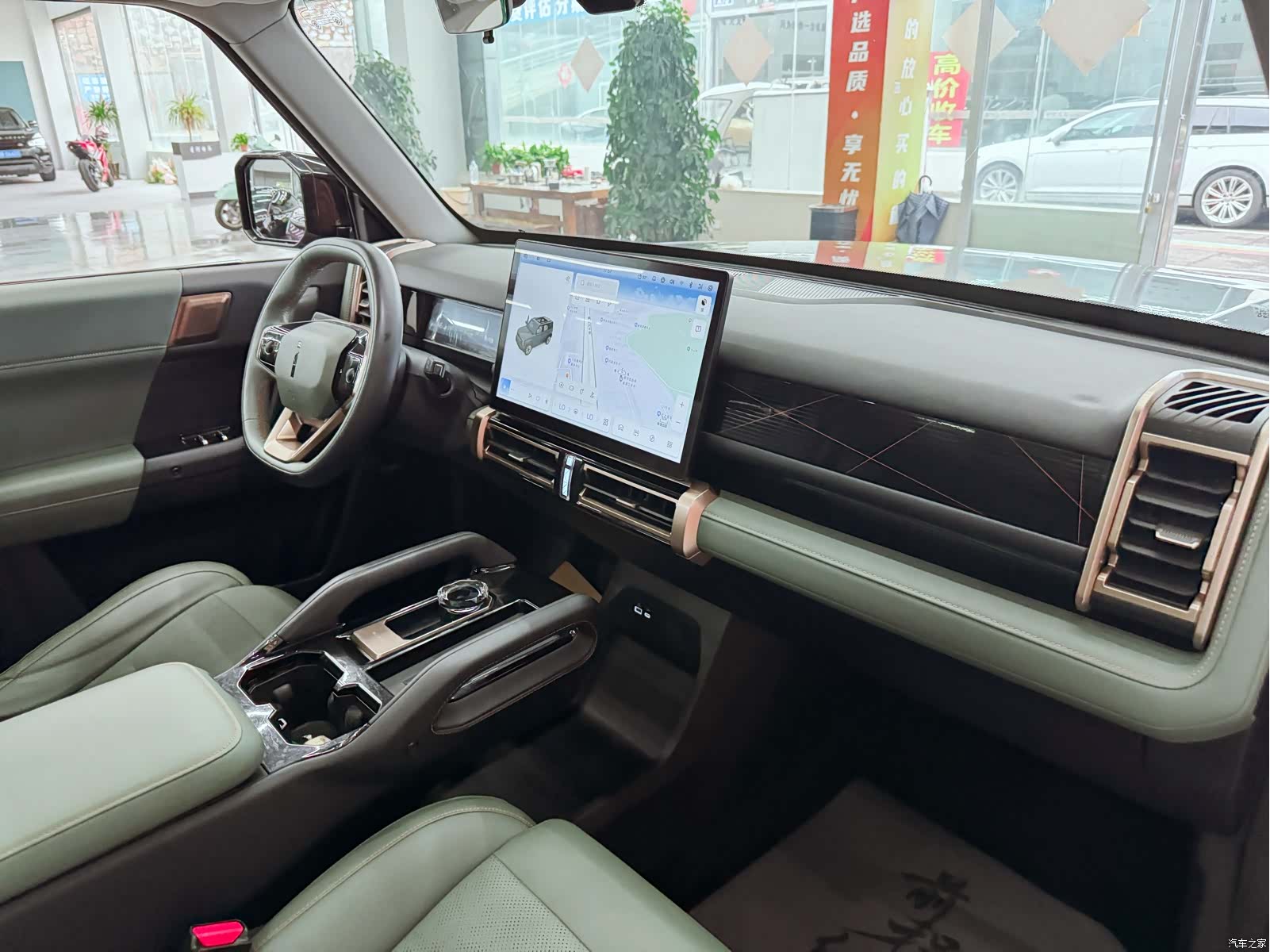 Chery iCAR, 2024 18