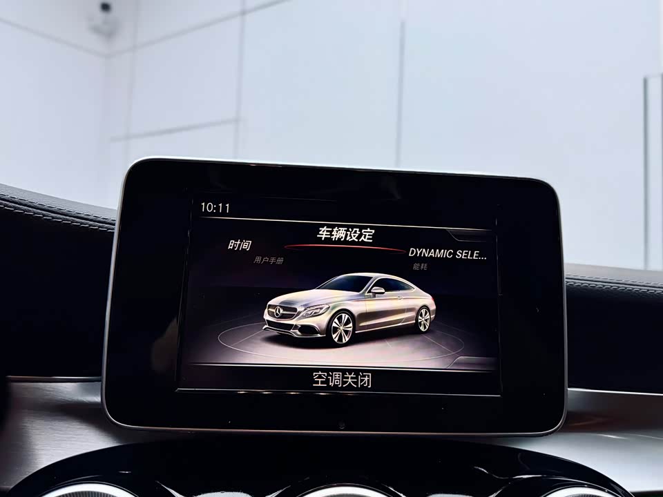 Mercedes-Benz Class C