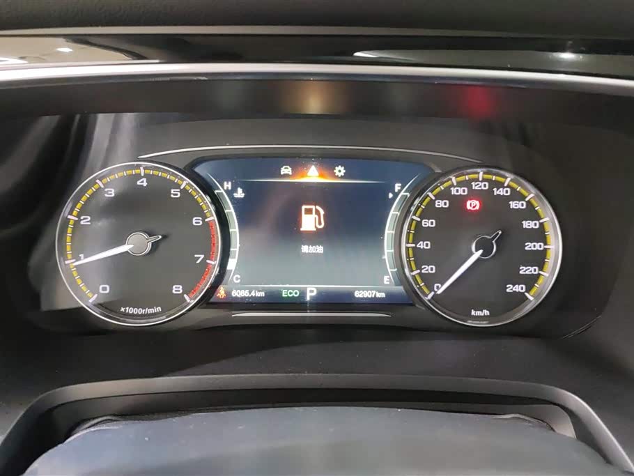 Trumpchi Trumpchi M8