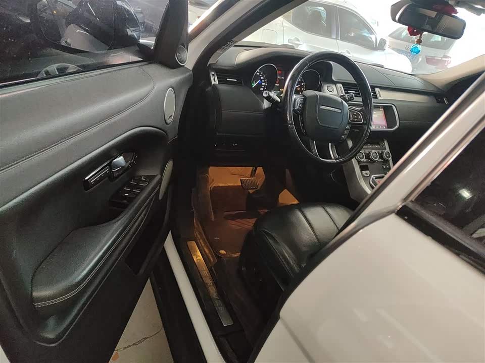 Land Rover Range Rover Aurora